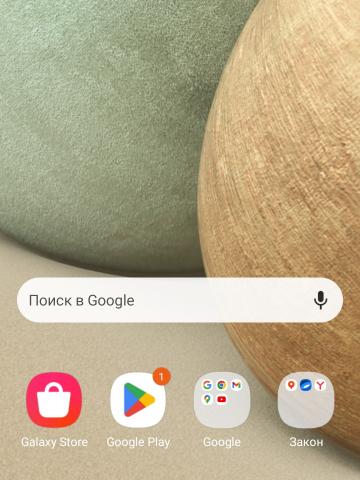 Милена Богатое Меню фото 2